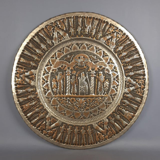 Persian Qalam Zani Chiseled Silvered Copper Wall Plate Art, 1900s For Sale - Image 10 of 13