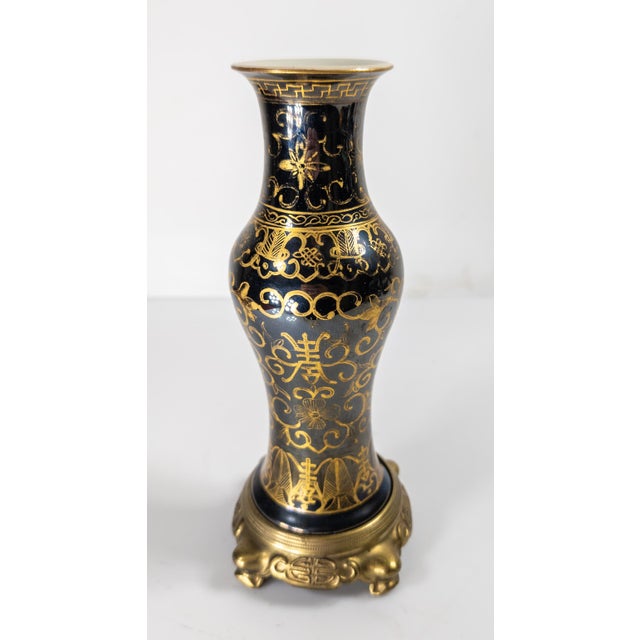 Metal 19th Century Chinese Mirror Black Vase With Gilt Decoration, Kangxi Mark For Sale - Image 7 of 18