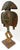 African Antique Bakota Reliquary Kota Mask Figure Sculpture From the Tribe in Gabon For Sale - Image 3 of 18