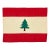 Vintage Sewn Wool Flag of Lebanon For Sale