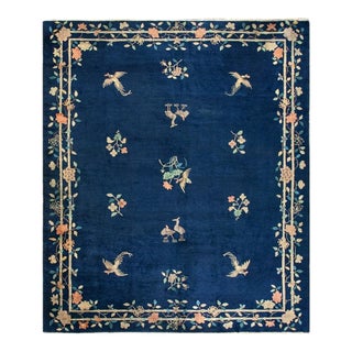1920s Blue Floral Bird Deco Antique Chinese Peking Wool Rug 8'1'' X 9'5'' For Sale