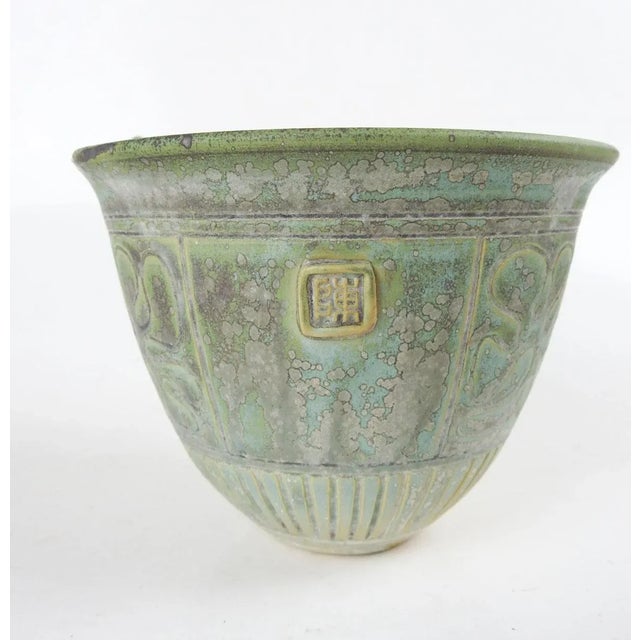 V Chin Celedon Porcelain Studio Pottery Frog Bowl Vorakit Chinookoswong For Sale - Image 4 of 9