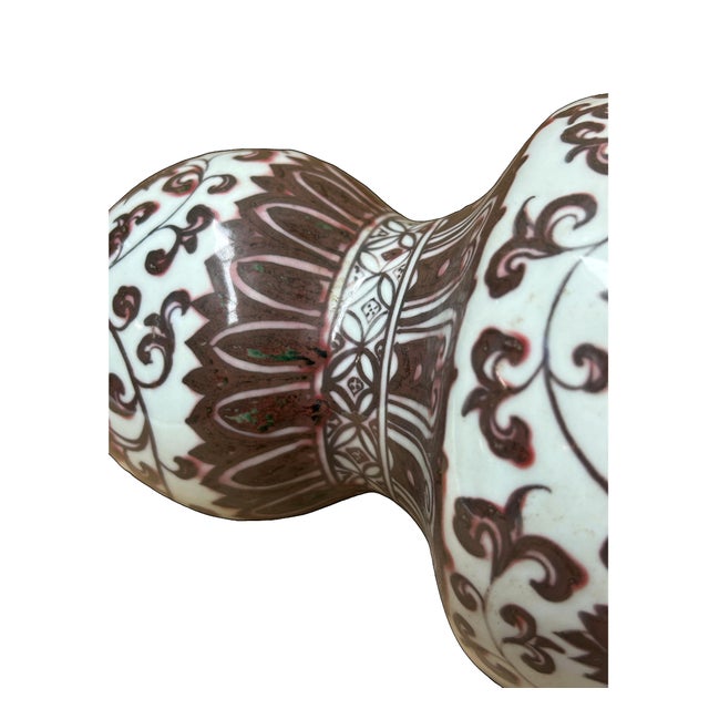 Ceramic Vintage Gourd Shape Copper Red Underglaze Floral Graphic Porcelain Vase For Sale - Image 7 of 9