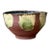 Vintage Handcrafted Studio Pottery Bowl For Sale