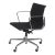 Designer: charles eames. Manufacturer: vitra. Model: ea-117. Measurements: h: 81,5-92,5 / w: 58 / d: 57 / sh: 38,5 - 50...