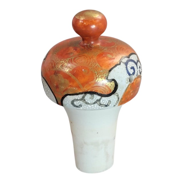 Japanese Kutani Porcelain Dragon and Phoenix Ewer For Sale - Image 10 of 14