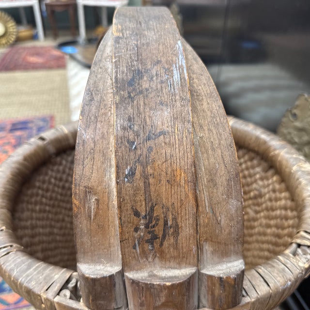 Antique Chinese Woven Bent Handled Fishing Basket For Sale - Image 4 of 9