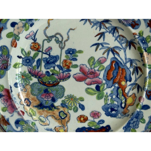 Mason's Ironstone Pair of Georgian Mason’s Ironstone Plates With Bamboo Basket, Circa 1810s For Sale - Image 4 of 11