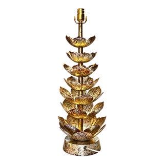 Late 20th Century Hollywood Regency Tiered Feldman Style Lotus Flower Sculptural Metal Table Lamp For Sale