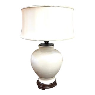 Mid Century Asian Ginger Jar Lamp For Sale