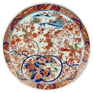 Large Imari Porcelain Charger Hand Painted in Cobalt Blue & Iron Red-18.25" For Sale