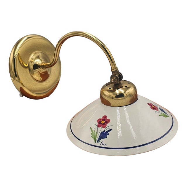 Vintage Wall Lamp, 1970s For Sale