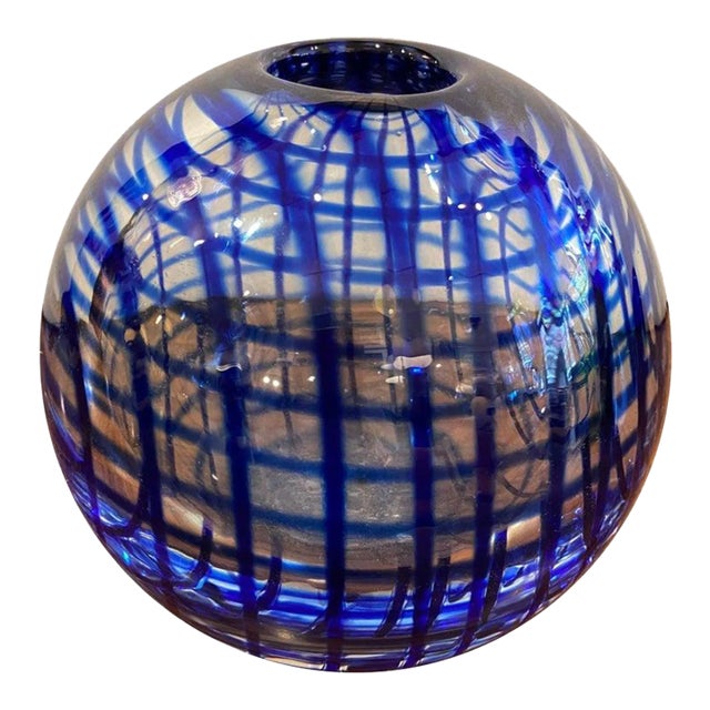 2004 Jan Kocavik Czech Swirl Round Ball Vase For Sale