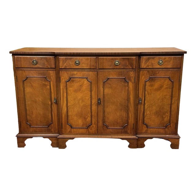 Vintage English Four-Door Mahogany Sideboard, 1950s For Sale