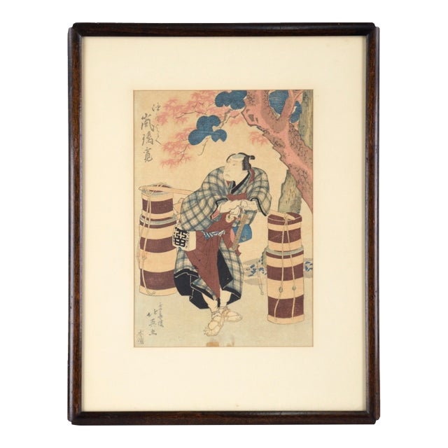 Actor Arashi Rikan II as Aburaya Yohei - Figurative Woodblock Print on Paper by Shunbaisai Hokuei For Sale