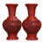 Cinnabar Lacquer Vase Pair / Carved Red Lacquer Landscape Vases For Sale