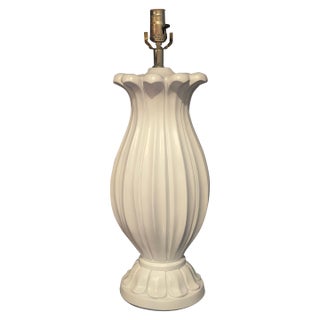 Relocation Super Sale! Curvaceous Hollywood Regency White Palm Frond Table Lamp For Sale