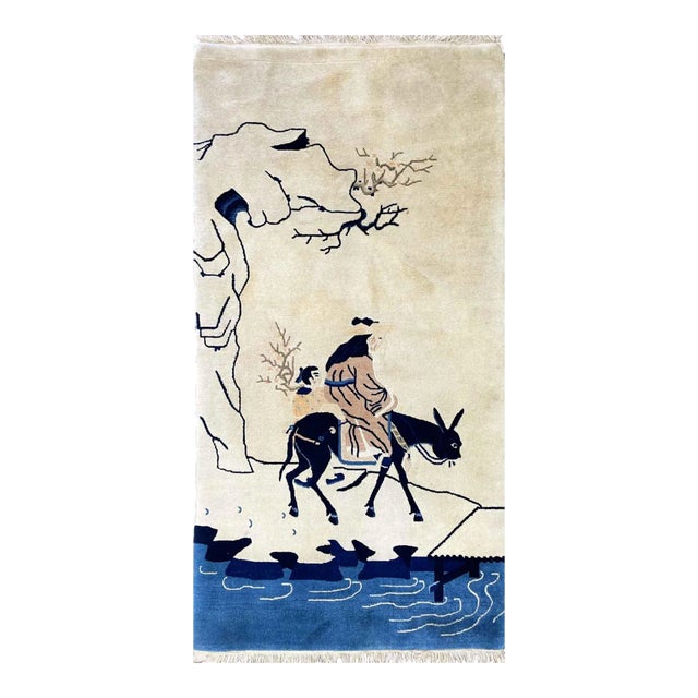 Antique Art Deco/Peking Rug 2'7" X 5', Pictorial Design, C-1940's #17409 For Sale