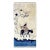Antique Art Deco/Peking Rug 2'7" X 5', Pictorial Design, C-1940's #17409 For Sale