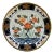 1980s Chinoiserie Porcelain and Brass Bowl For Sale