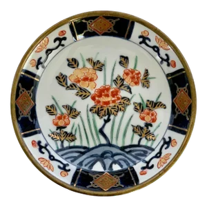 1980s Chinoiserie Porcelain and Brass Bowl