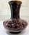 Late 20th Century Vintage Polished Bidasar Red Stone Vase For Sale - Image 5 of 10