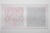 Bernard FRIZE Compostion, 2009 Etching on paper Arches Signed and numbered in pencil by the artist Dimensions of the work:...