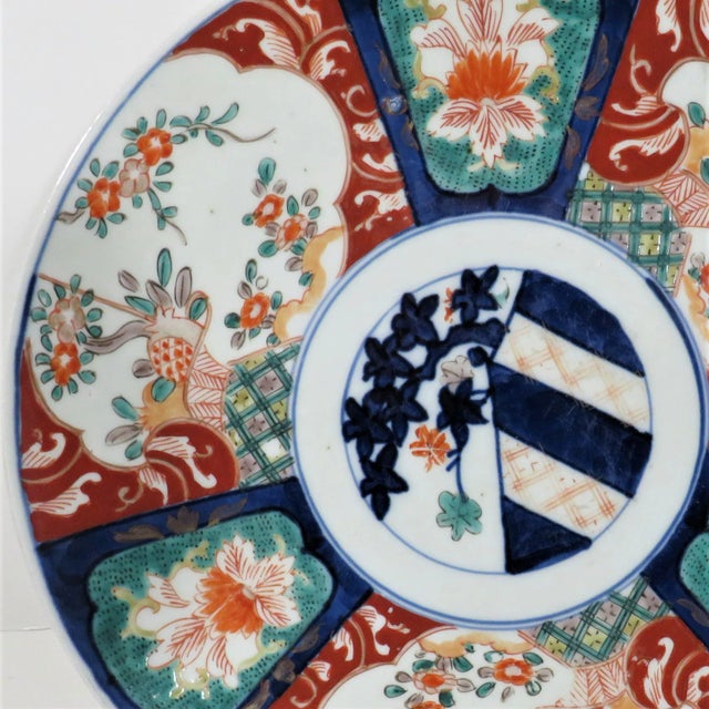 Chinese Early 20th Century Chinese Porcelain Charger For Sale - Image 3 of 5
