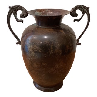 Vintage Roman Style Amphora Vase/Urn With Jaguar Ornate Handles Weathered Patina For Sale