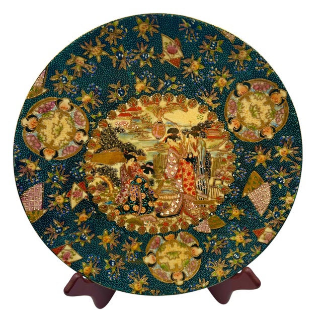 1970s Vintage Japanese Royal Satsuma Hand-Painted Earthenware Decorative Charger For Sale - Image 5 of 12
