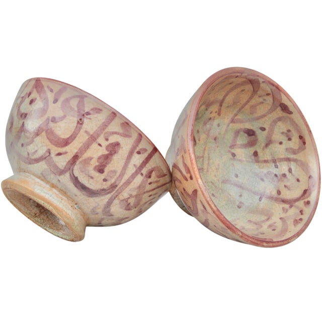 Ceramic Late 19th Century Moorish Pink-Calligraphy Ceramic Bowls - 2 Pieces For Sale - Image 7 of 9