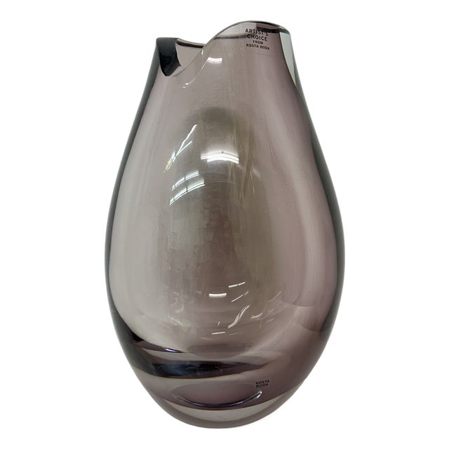 Art Glass Opus Vase by Göran Wärff for Kosta Boda, 2006 For Sale