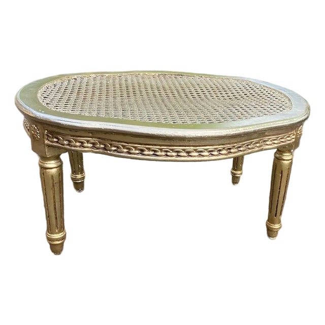 1950s French Louis XVI Gold Beech Cane Coffee Table - 1 Pc For Sale