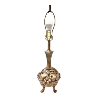 Vintage Gold Cast Metal Fruit Basket Table Lamp, Hollywood Regency For Sale