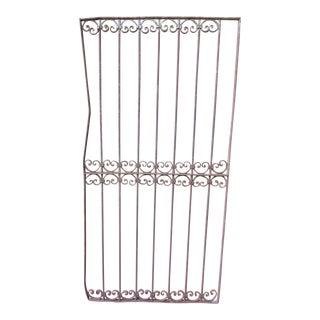 Antique Victorian Iron Gate or Garden Fence Element For Sale