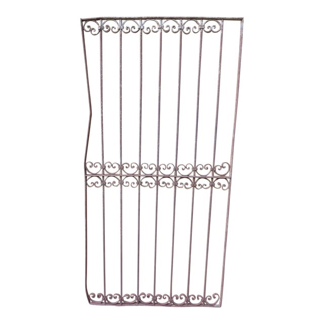 Antique Victorian Iron Gate or Garden Fence Element For Sale