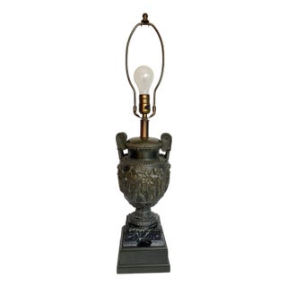 Vintage Neoclassical Urn Lamp Inspired by the Townley Vase With Green Marble Base For Sale