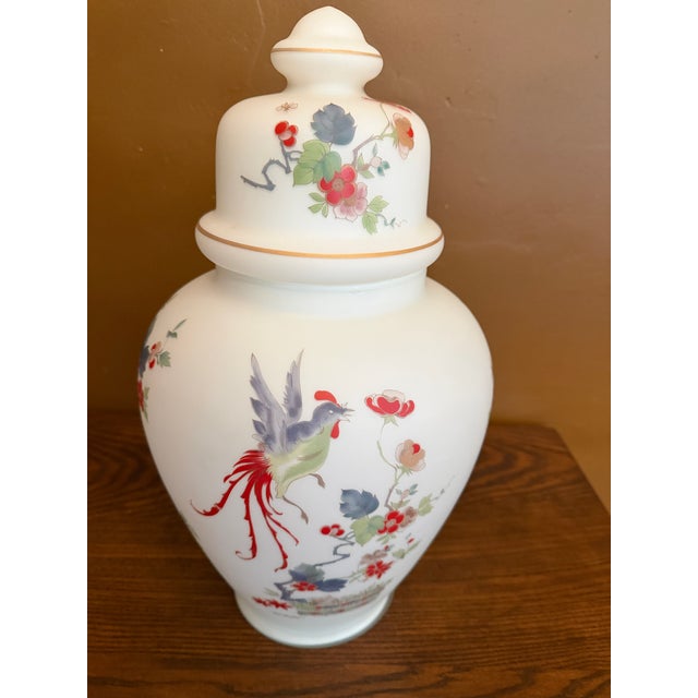 Large Vintage Italian Satin Glass Chinoiserie Ginger Jar For Sale - Image 10 of 16