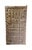 This vintage Dogon granary door from Mali features intricate carved relief figures— standing Nommo ancestors , breasts...