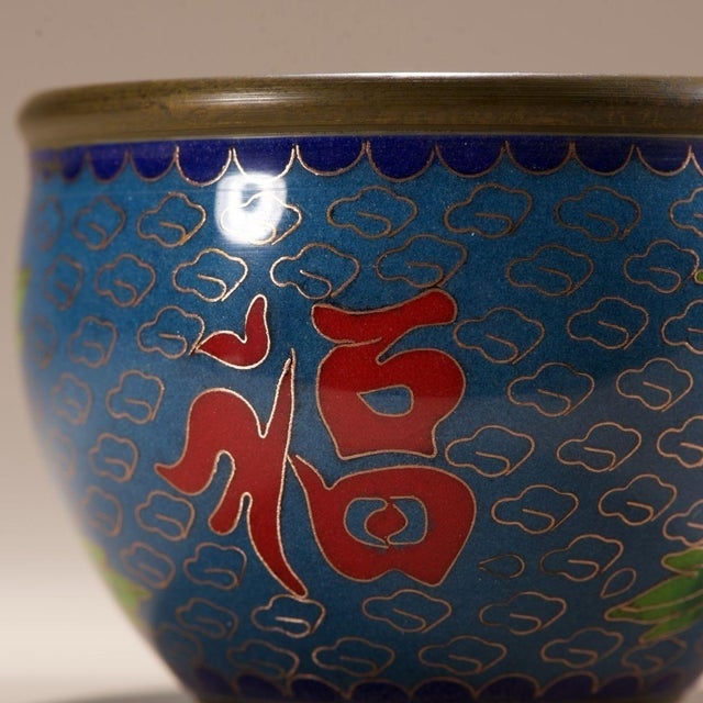 Metal Late 19th Century Cloisonné Enamel Bowl With Fortune Character, 340g For Sale - Image 7 of 8