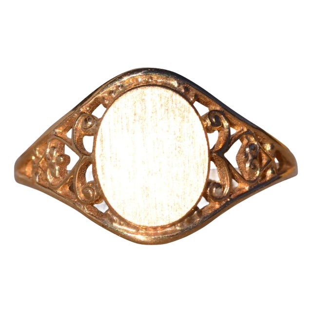 The Frie: Vintage Yellow Gold Signet Ring With Filigree For Sale