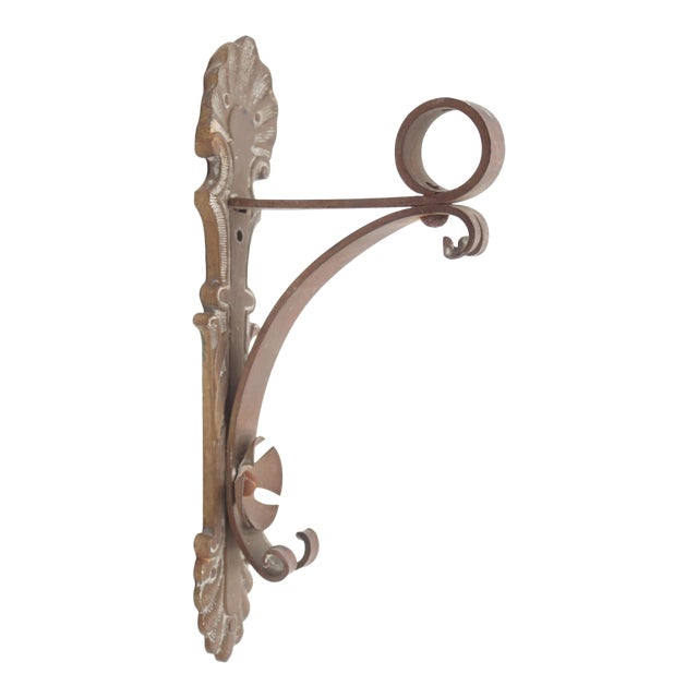 Vintage Brass Curtain Rod Wall Bracket For Sale