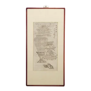 Classical Chinese Painting, Probably Early 20th Century