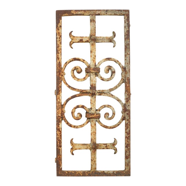 Vintage European Distressed Cast Iron Grill Panel For Sale