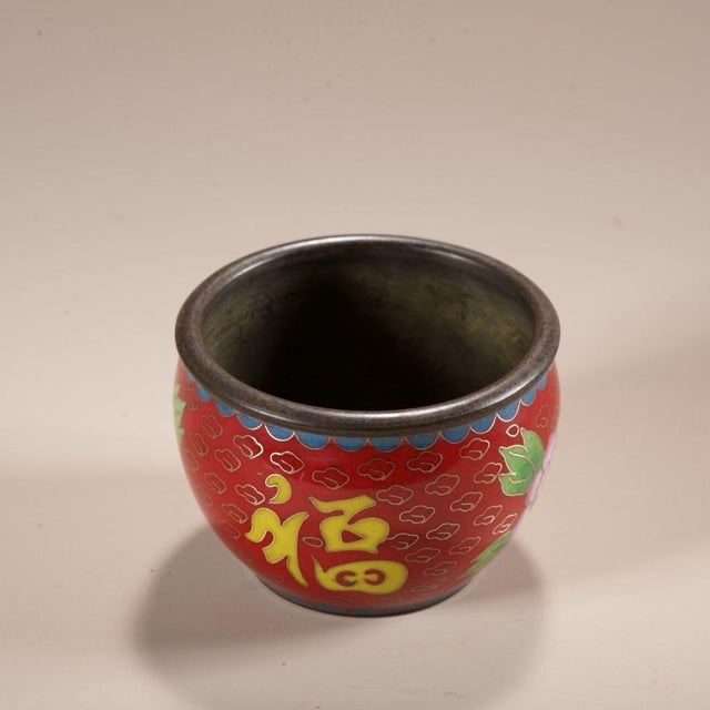 Traditional Late 19th Century Cloisonné Enamel Bowl With Fortune Character, 340g For Sale - Image 3 of 9