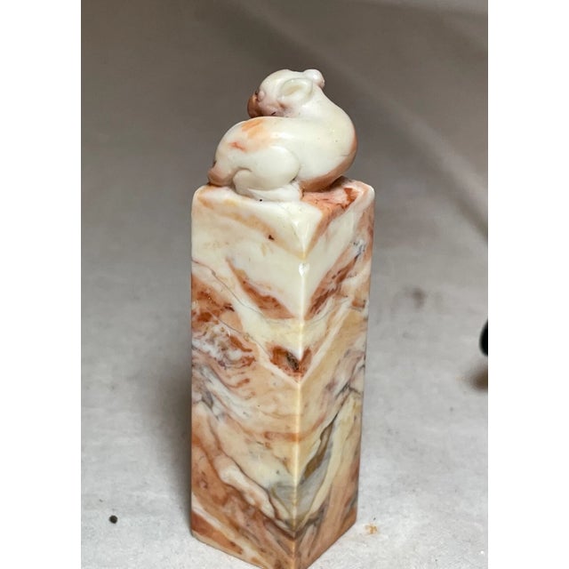 Orange Vintage Hand Carved Chinese Hard Stone Chop Seal Blockhouse Rat Sculpture For Sale - Image 8 of 10