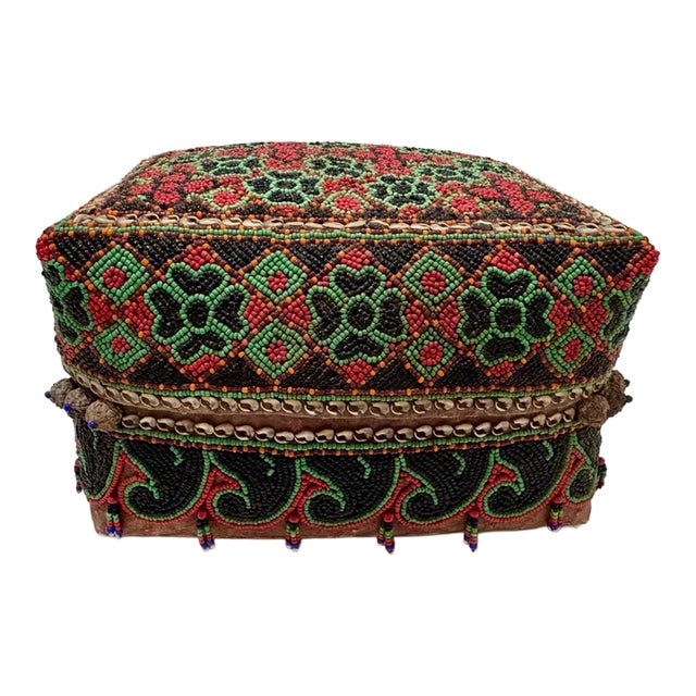 Antique Sumatran Beaded Wedding Box Minangkabau Indonesia Cowrie Basket Lid For Sale