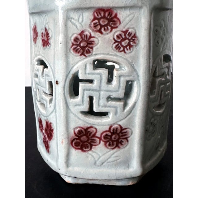 Korean Reticulated Celadon Brush Holder Joseon Dynasty For Sale - Image 10 of 10