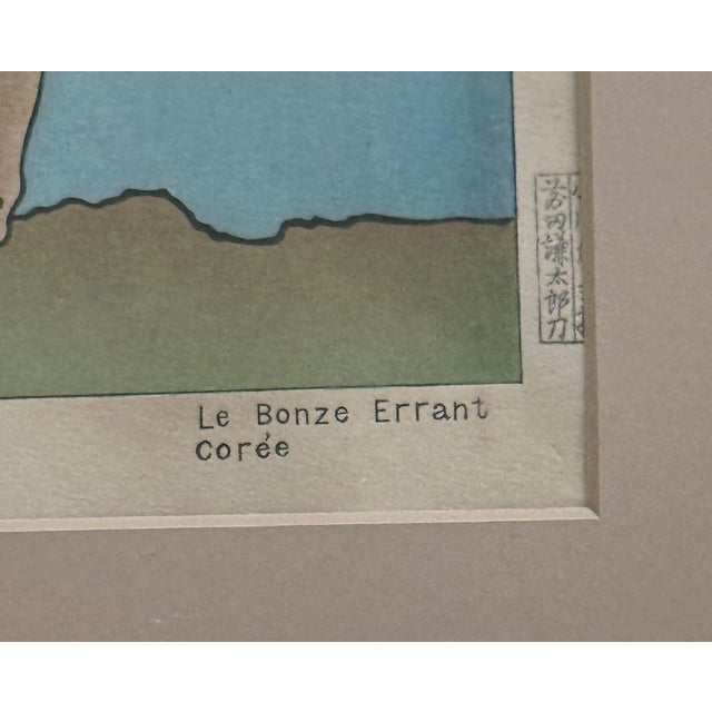 Japonisme Framed Japanese Woodblock Print Le Bonze Errant by Paul Jacoulet For Sale - Image 3 of 11