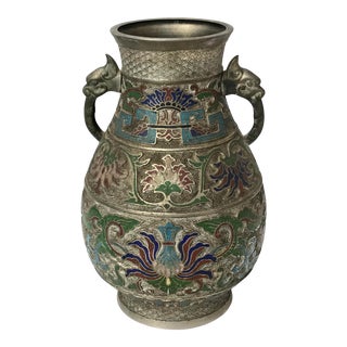 Antique Japanese Bronze Enamel Champleve Vase For Sale